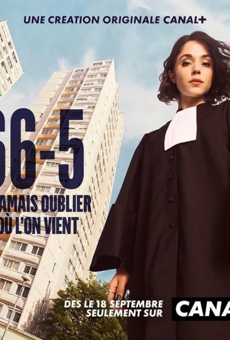 66.5 онлайн (сериал 2023)
