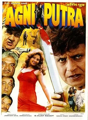 Agniputra (2000)