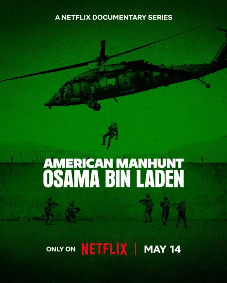 American Manhunt: Osama bin Laden (сериал 2025)