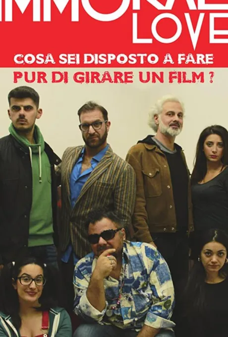 Аморальная любовь (2018)