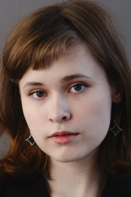 Анна Лычкина