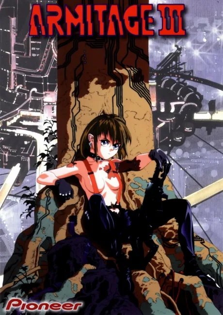 Армитаж III (сериал 1995)