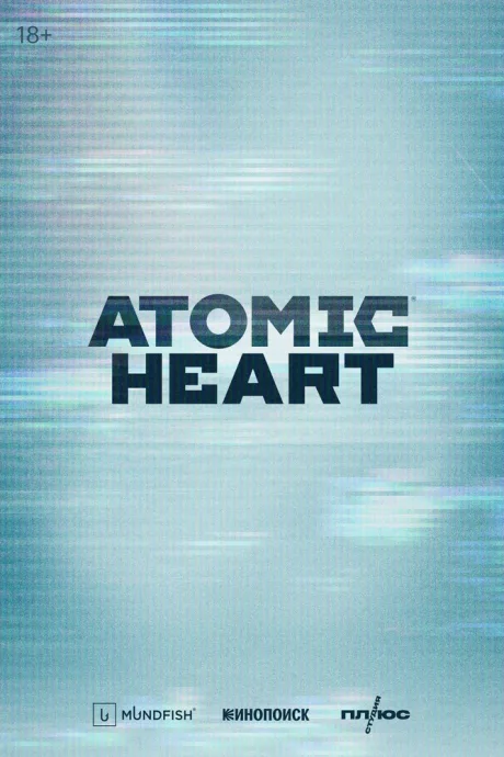 Atomic Heart (2023)