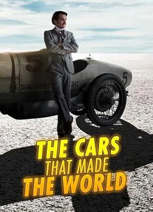 Автомобили, которые создали мир (сериал 2020)