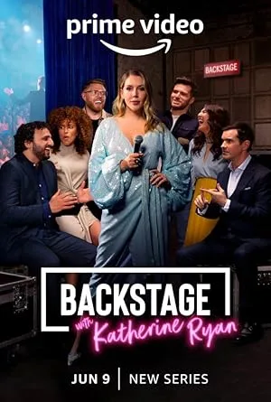 Бэкстейдж с Кэтрин Райан (сериал 2022)