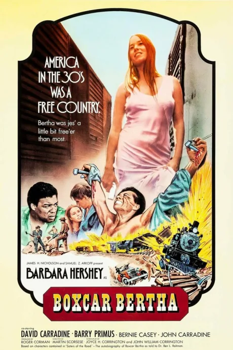 Берта по прозвищу «Товарный вагон» (1972)