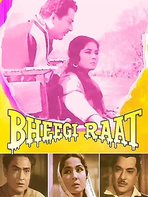 Bheegi Raat (1965)