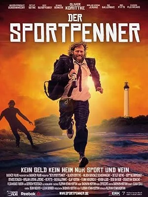 Бомж на спорте (2019)