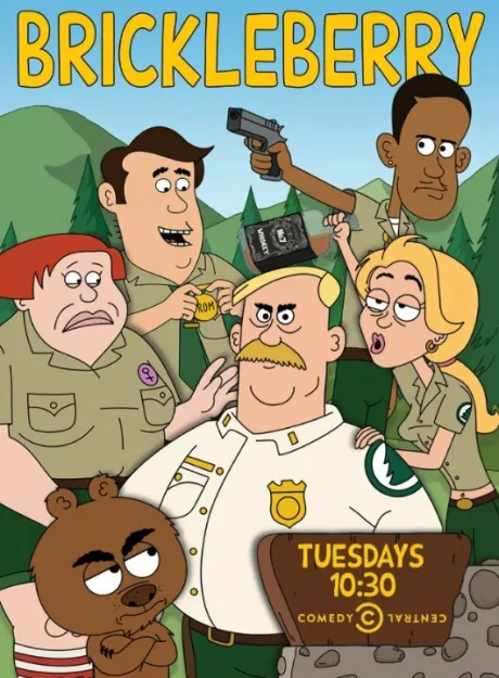 Бриклберри (сериал 2012)