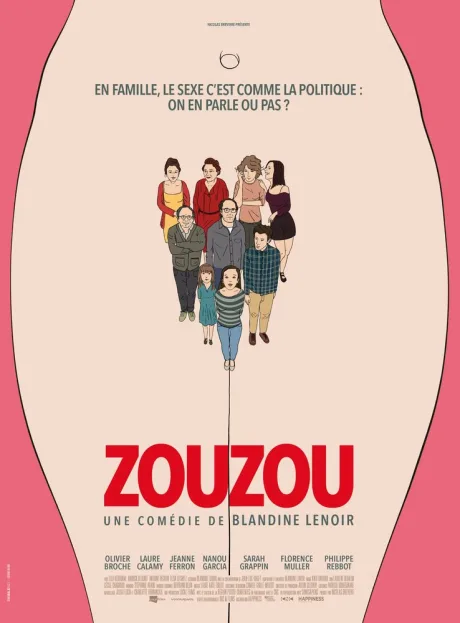 Былая вера (2014)