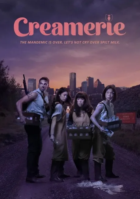 Creamerie (сериал 2021)