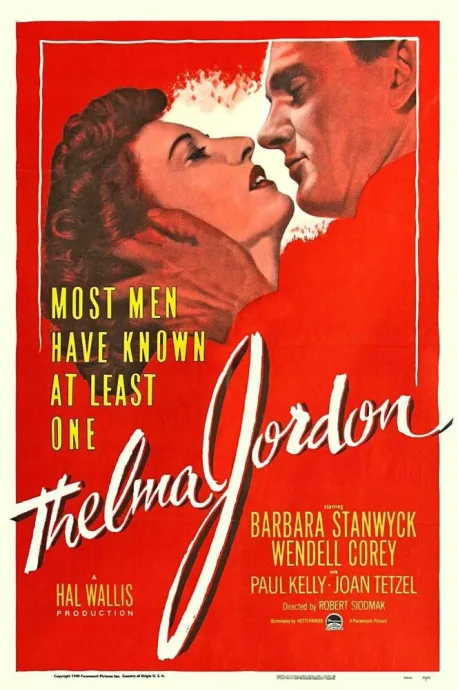 Дело Тельмы Джордон (1949)