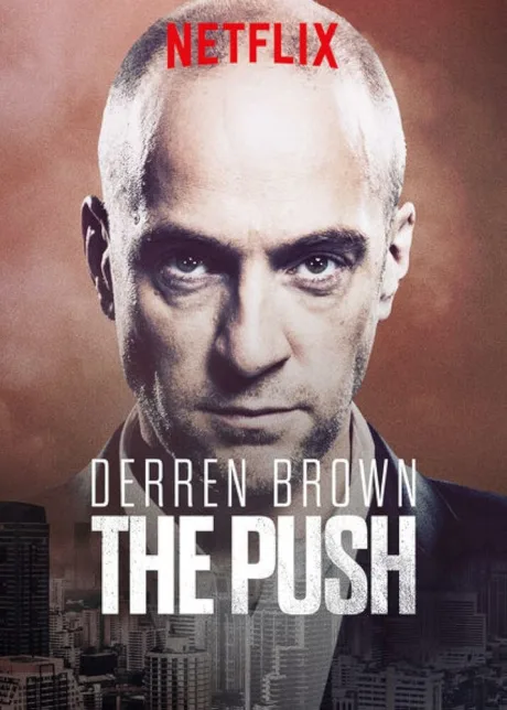 Derren Brown: The Push (2016)