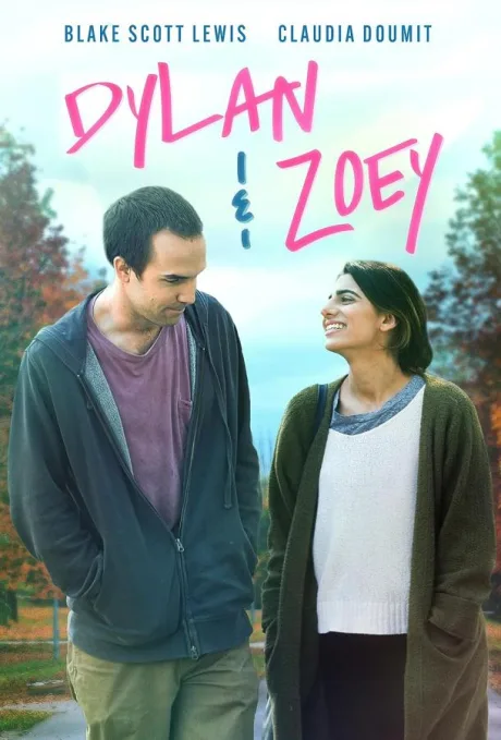 Дилан и Зои (2022)