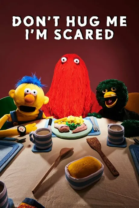 Don’t Hug Me I’m Scared (сериал 2022)