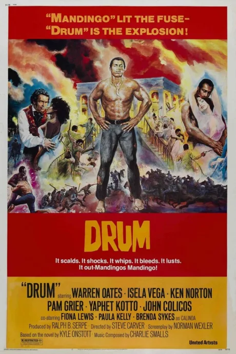 Драм (1976)