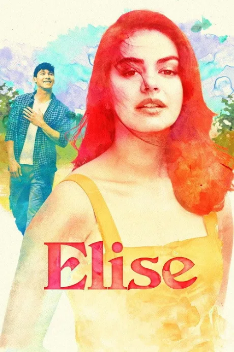 Элиз (2019)