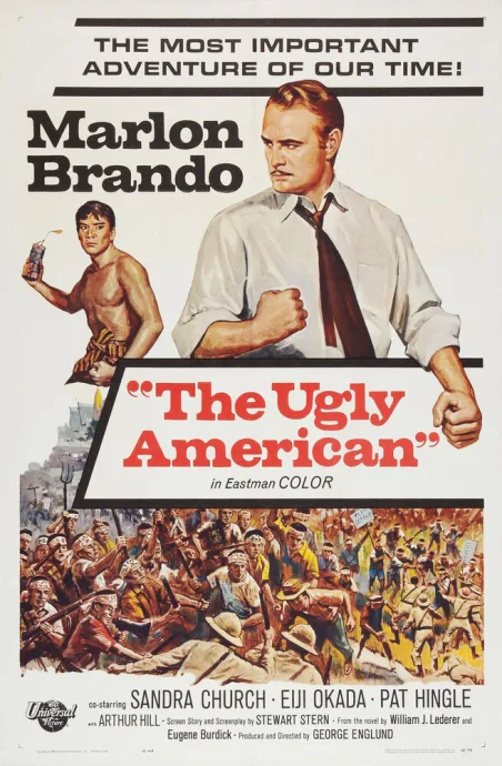 Гадкий американец (1963)