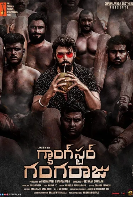 Gangster Gangaraju (2022)