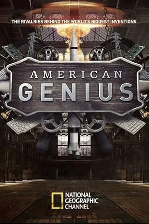 Genius (2015)