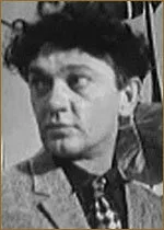 Георгий Сатини
