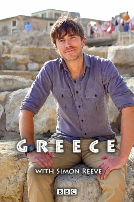 Greece with Simon Reeve (сериал 2016)