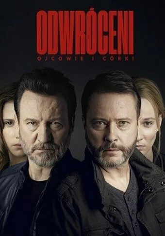 Грехи отцов (2019) (сериал 2019)