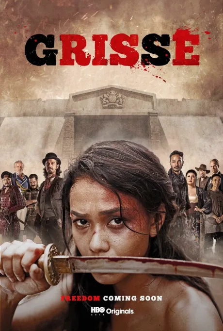 Grisse (сериал 2018)