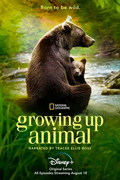 Growing Up Animal (сериал 2021)