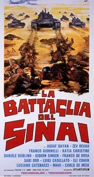 Hamisha Yamim B’Sinai (1968)
