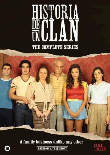 История одного клана (сериал 2015)