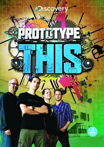 Изобрести будущее (сериал 2008)