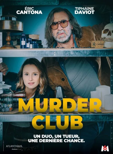 Клуб убийц (сериал 2024)