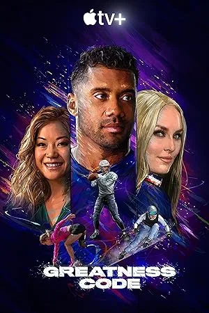 Кодекс величия (сериал 2020)