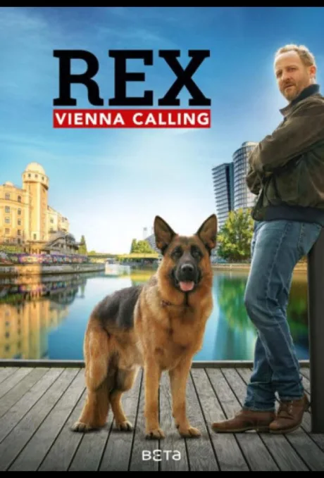 Комиссар Рекс. Вена зовёт (сериал 2026)