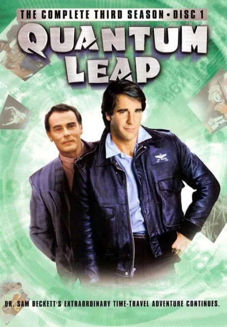 Квантовый скачок (сериал 1989)