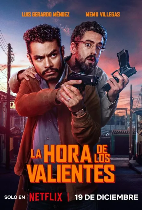 La hora de los valientes (2025)