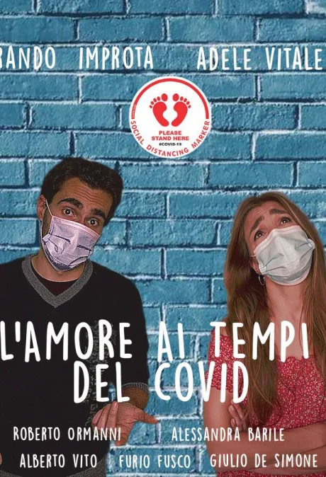 L’amore ai tempi di sh.rek. (2018)
