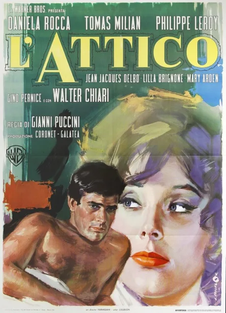 L’attico (1963)