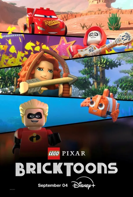 LEGO Pixar: Кубикомульты (сериал 2024)