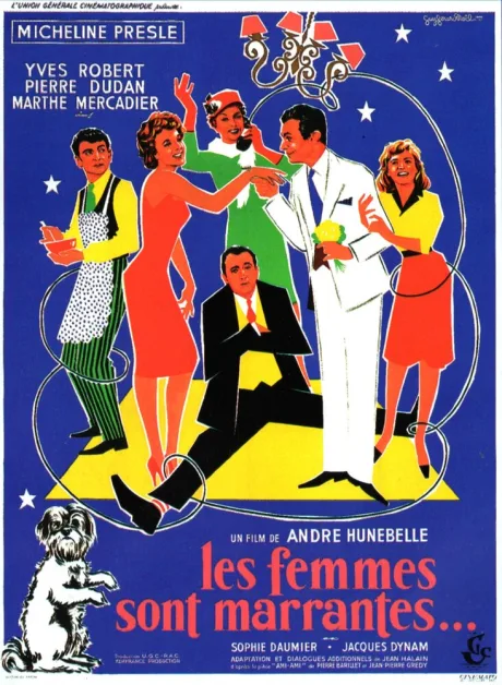 Les femmes sont marrantes… (1958)