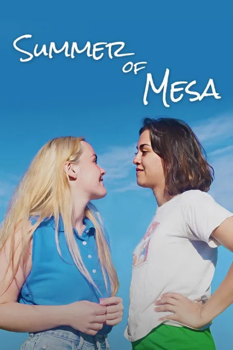 Лето Месы (2020)