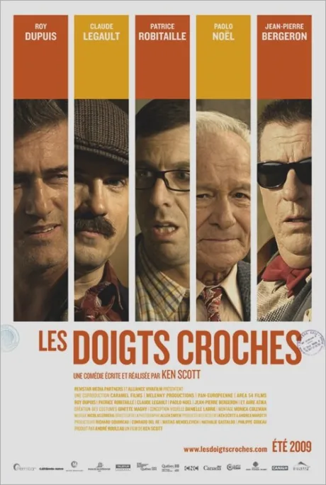 Липкие пальцы (2009)