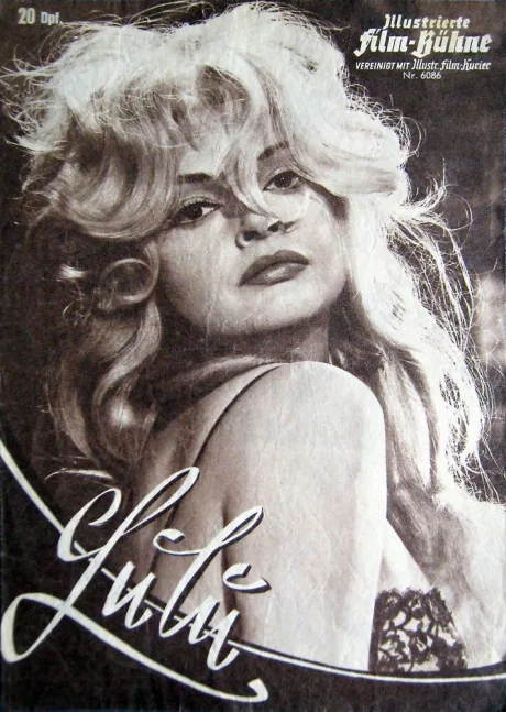 Лулу (1962)