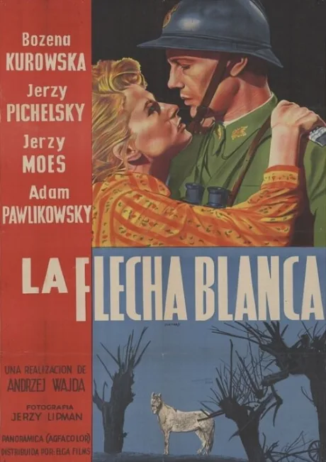Лётна (1959)