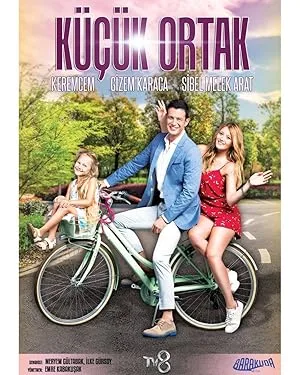 Маленький партнер (2017)