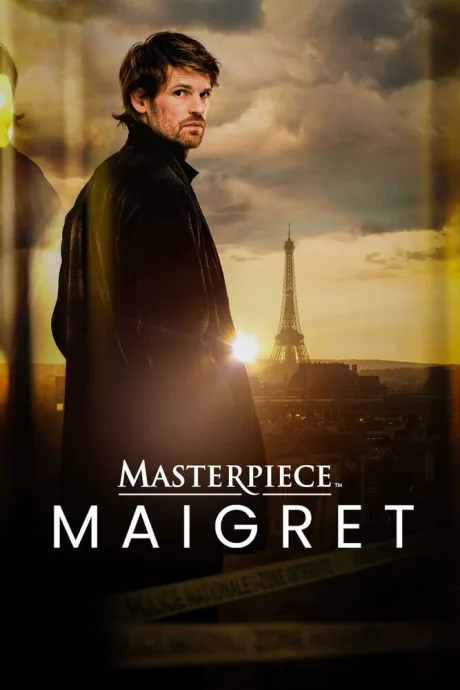 Мегре (сериал 2025)