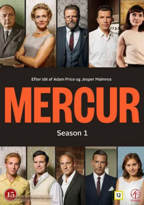 Меркур (сериал 2017)