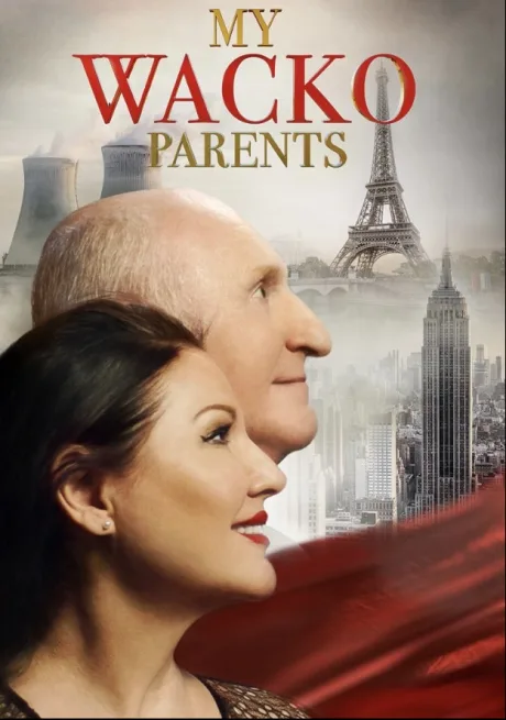 Мои родители — психи (2022)