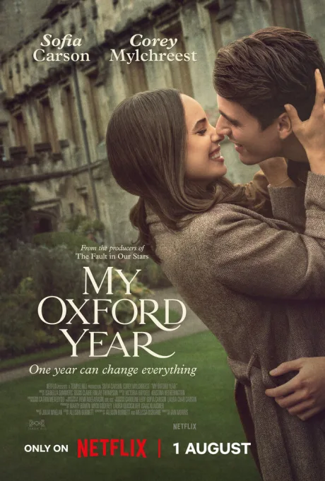 Мой год в Оксфорде (2025)